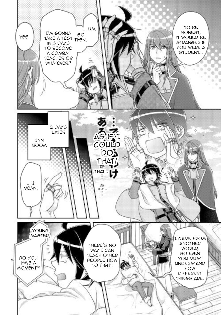 Tsukimichi: Moonlit Fantasy, Chapter 61 image 04